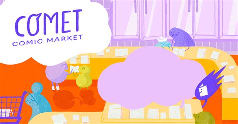 camzet|Accueil .